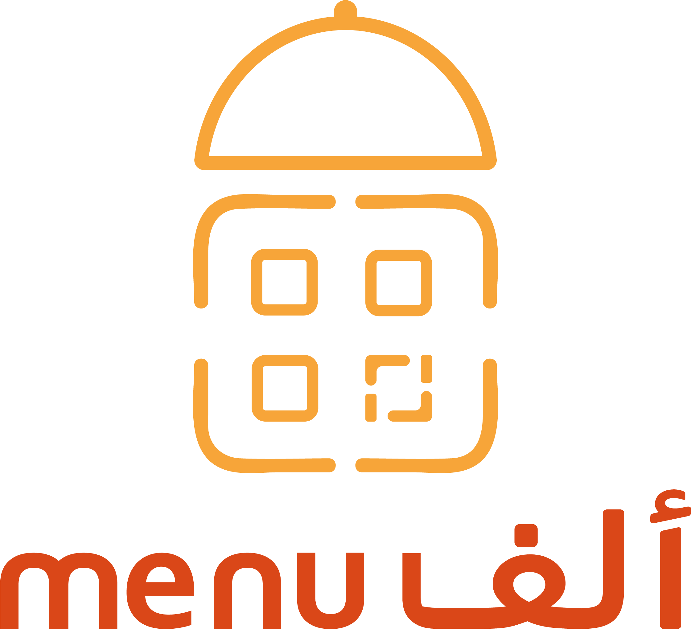 Alef Menu | ألِـفّ منيو